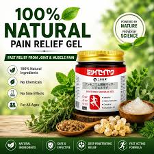 Japanese  Pain Relief Soothing Massage Gel
