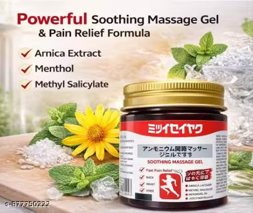 Japanese  Pain Relief Soothing Massage Gel